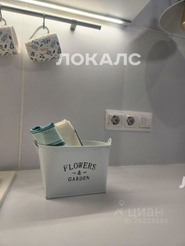 Сдам 3к квартиру на Сигнальный проезд, 16к1, метро Ботанический сад, г. Москва