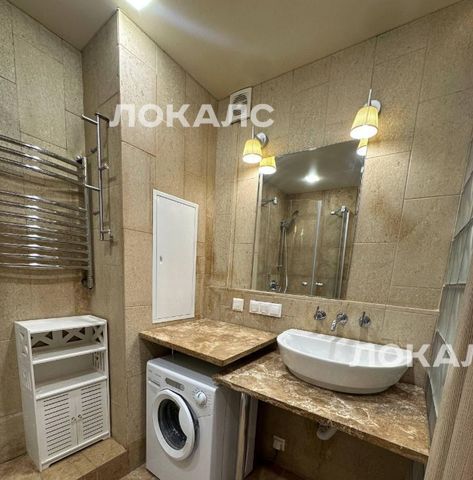 Сдаю 1к квартиру на улица 1905 года, 21, метро Беговая, г. Москва