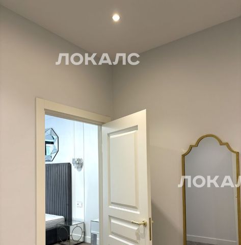 Сдам 1-к квартиру на Ленинградский проспект, 29к1, метро Динамо, г. Москва
