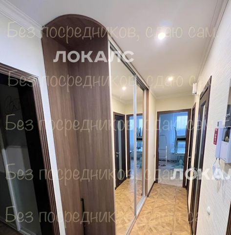 Сдаю 3к квартиру на улица Никитина, 20, метро Рассказовка, г. Москва