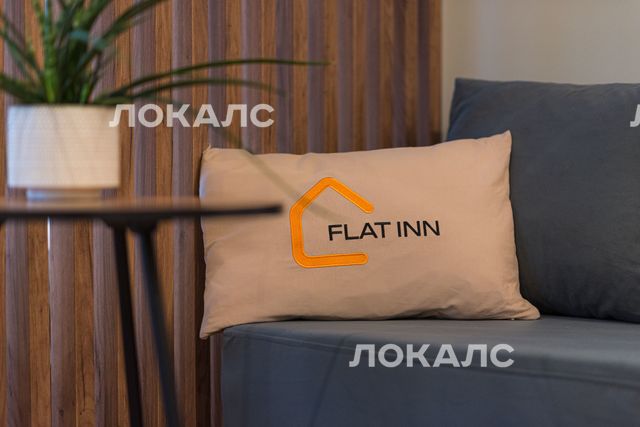 Сдается однокомнатная квартира на г Москва, ул Летчика Осканова, д 6, метро Лихоборы, г. Москва