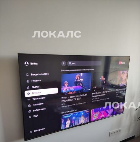 Аренда трехкомнатной квартиры на Багратионовский проезд, 5Ак1, метро Багратионовская, г. Москва