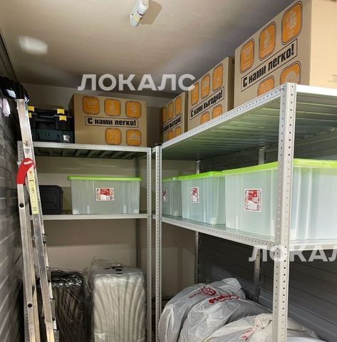 Снять однокомнатную квартиру на 1-я Квесисская улица, 9, метро Петровский парк, г. Москва