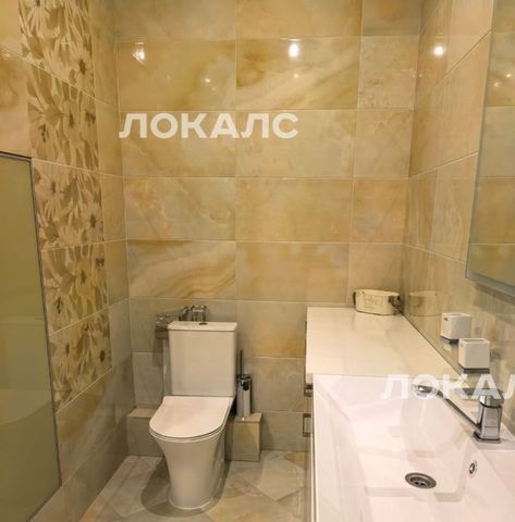 Сдается трехкомнатная квартира на Профсоюзная улица, 104, метро Беляево, г. Москва