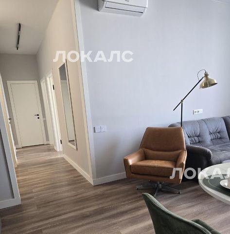 Аренда трехкомнатной квартиры на к1, метро Тульская, г. Москва