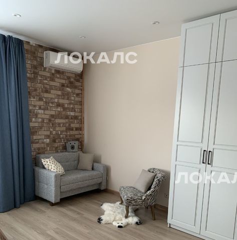 Сдается 2х-комнатная квартира на улица Удальцова, 85К1, метро Раменки, г. Москва