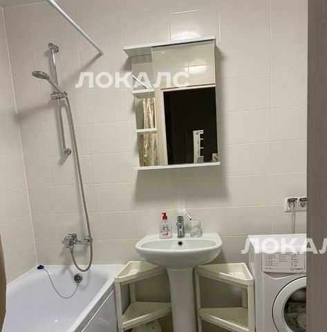 Снять 1к квартиру на улица Малое Понизовье, 7, метро Саларьево, г. Москва