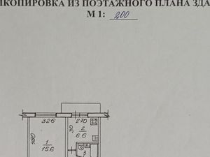 1-к кв. Новосибирская область, Новосибирск Ленинградская ул., 273 (28.1 м²)