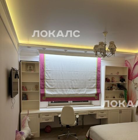 Сдам 3-комнатную квартиру на Ленинский проспект, 103, метро Проспект Вернадского, г. Москва