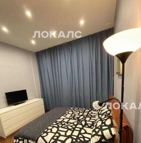 Снять 2-комнатную квартиру на Ленинский проспект, 123, метро Тропарёво, г. Москва