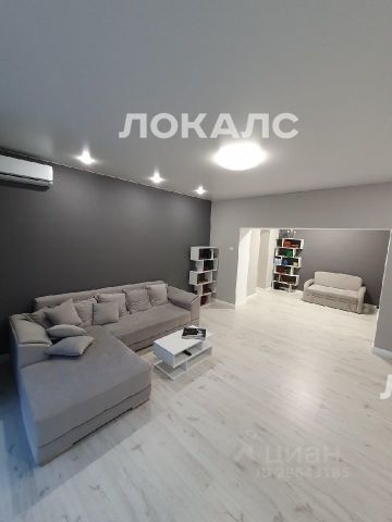 Сдается 3х-комнатная квартира на Ермолаевский переулок, 8, метро Баррикадная, г. Москва