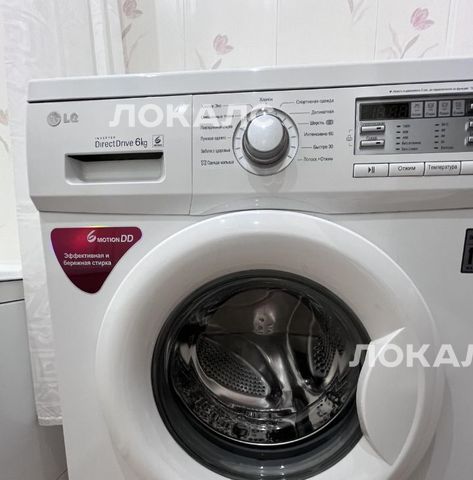 Сдаю 1к квартиру на к3, г. Москва