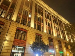 Однушка Мира