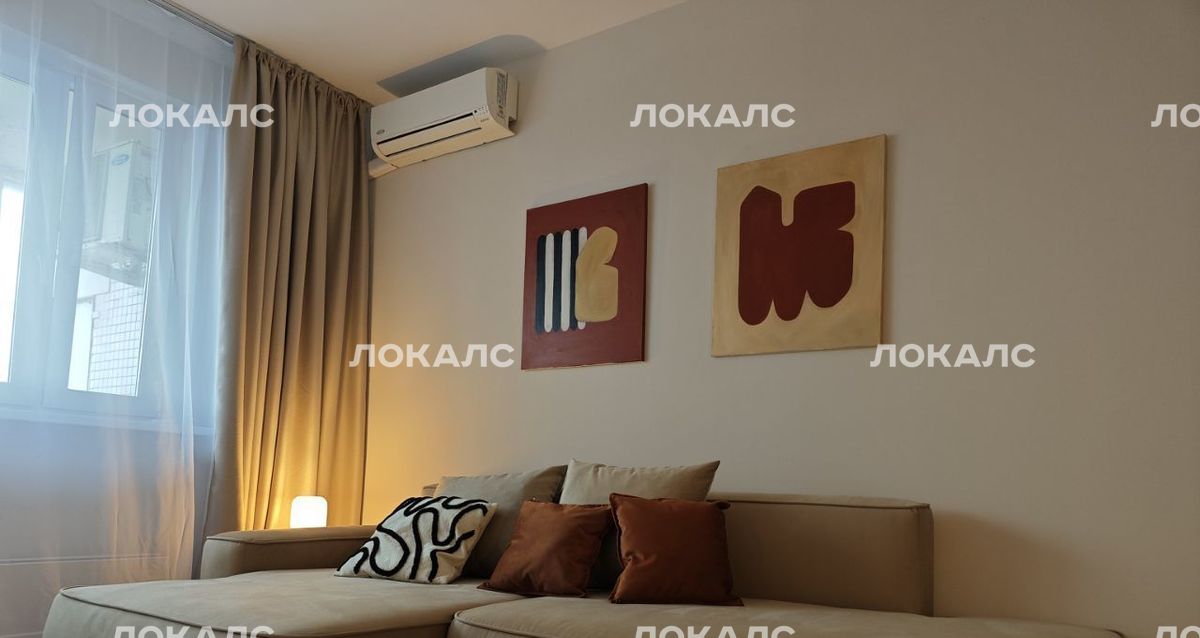 Сдаю трехкомнатную квартиру на Варшавское шоссе, 122, метро Южная, г. Москва