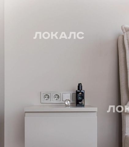 Сдается 2х-комнатная квартира на 1-й Сетуньский проезд, 8, метро Кутузовская, г. Москва
