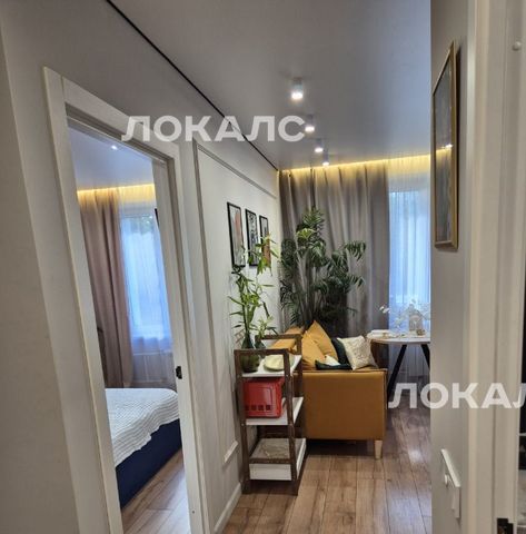 Сдается 1-комнатная квартира на Союзный проспект, 13К1, метро Перово, г. Москва