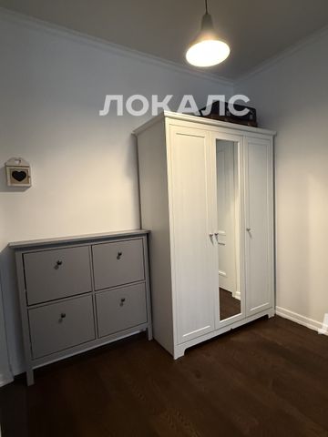 Аренда двухкомнатной квартиры на г Москва, ул Заморёнова, д 14-16, метро Краснопресненская, г. Москва
