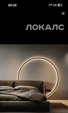 Сдам 3к квартиру на Смоленский бульвар, 6-8, метро Парк культуры, г. Москва