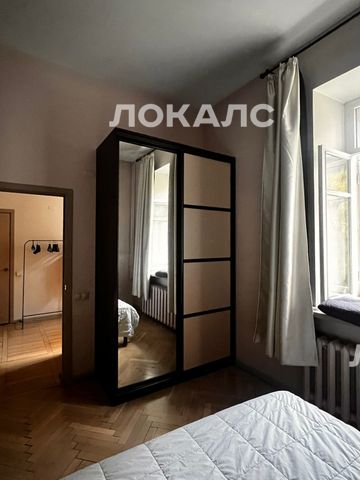 Сдам комнату на г Москва, 2-й Обыденский пер, д 13, метро Кропоткинская, г. Москва