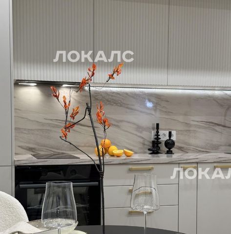 Сдаю однокомнатную квартиру на Причальный проезд, 10к1, метро Шелепиха, г. Москва