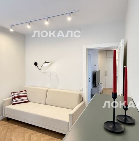 Аренда 3-комнатной квартиры на Очаковское шоссе, 9А, метро Мичуринский проспект, г. Москва