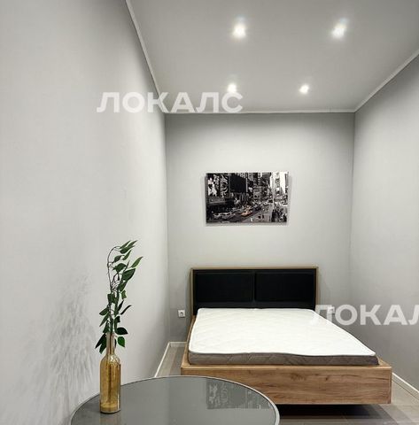 Сдам 1-комнатную квартиру на 40, метро Коммунарка, г. Москва