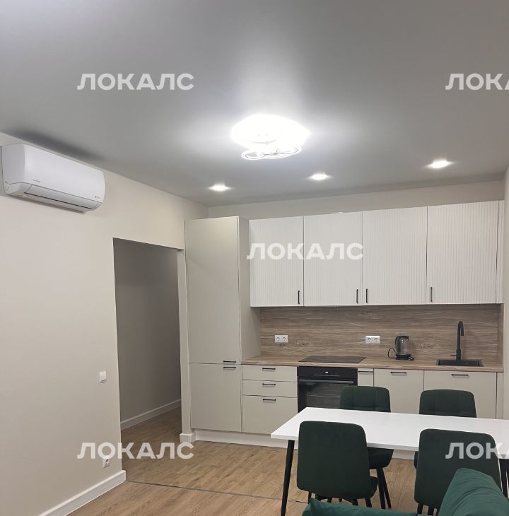 Сдаю 3-к квартиру на Очаковское шоссе, 5к1, г. Москва