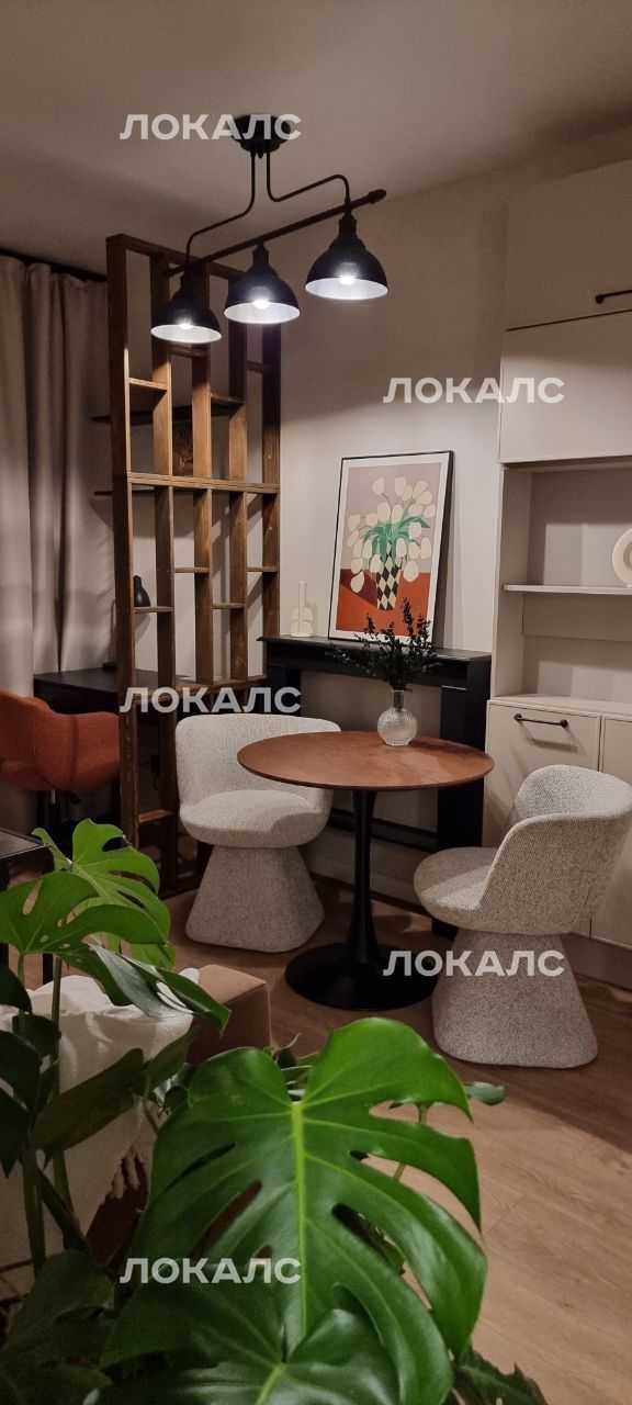 Снять 1к квартиру на г Москва, ул Юлиана Семёнова, д 8 к 2, метро Солнцево, г. Москва