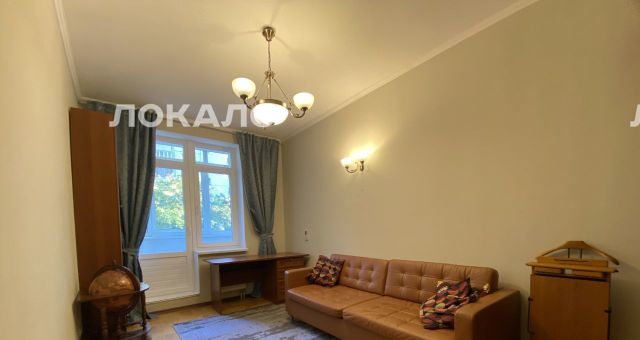 Снять 4-комнатную квартиру на улица Островитянова, 4, метро Тропарёво, г. Москва
