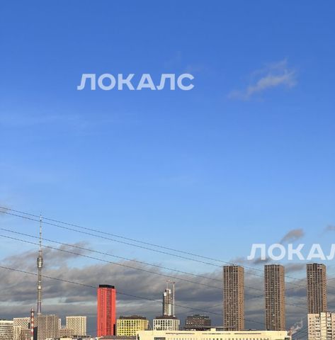 Сдам 3-комнатную квартиру на Петровско-Разумовский проезд, 10, г. Москва