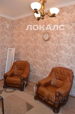 Сдаю двухкомнатную квартиру на Тверская улица, 19, метро Чеховская, г. Москва