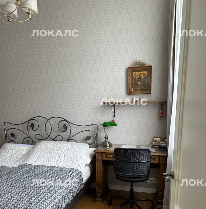 Аренда 3-к квартиры на Глубокий переулок, 1/2, метро Краснопресненская, г. Москва