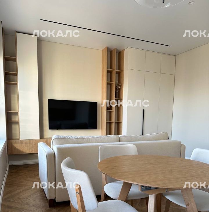 Снять 3-к квартиру на улица Василия Ланового, 1к2, г. Москва