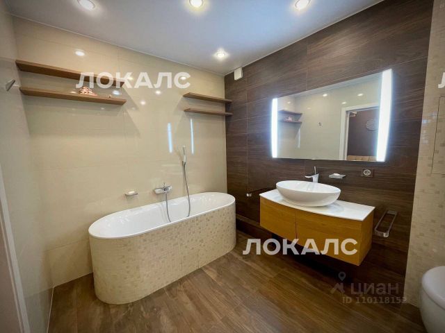 Сдаю 1к квартиру на Хорошевское шоссе, 12к1, метро Динамо, г. Москва