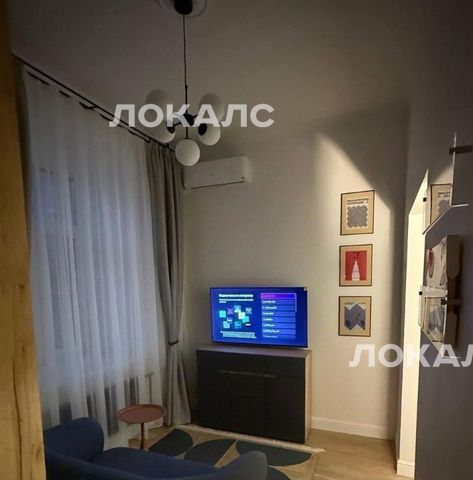 Сдается 1-комнатная квартира на улица Покровка, 38С1, метро Курская, г. Москва