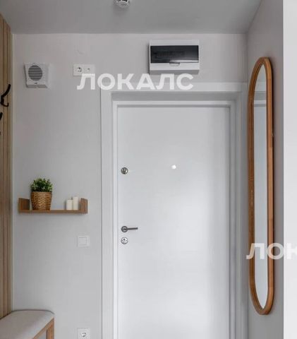 Сдается 2к квартира на Очаковское шоссе, 5к4, г. Москва