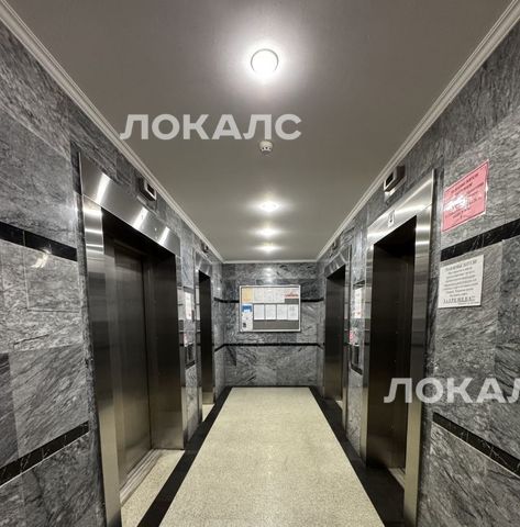 Сдам 2х-комнатную квартиру на улица Лавочкина, 34, метро Речной вокзал, г. Москва