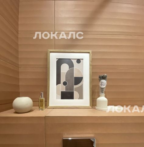 Сдается 2-комнатная квартира на улица Василия Ланового, 5, метро Мичуринский проспект, г. Москва