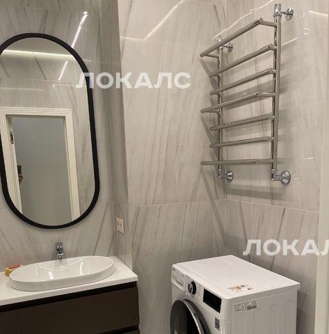 Сдается 3-комнатная квартира на Хорошевское шоссе, 25Ак1, метро Хорошёвская, г. Москва