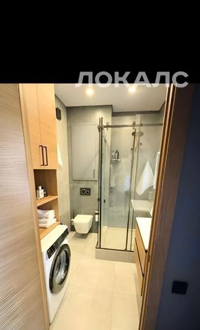 Сдается двухкомнатная квартира на улица Василисы Кожиной, 13, метро Парк Победы, г. Москва