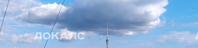 Сдаю 1-комнатную квартиру на Ботаническая улица, 33К7, метро Петровско-Разумовская, г. Москва