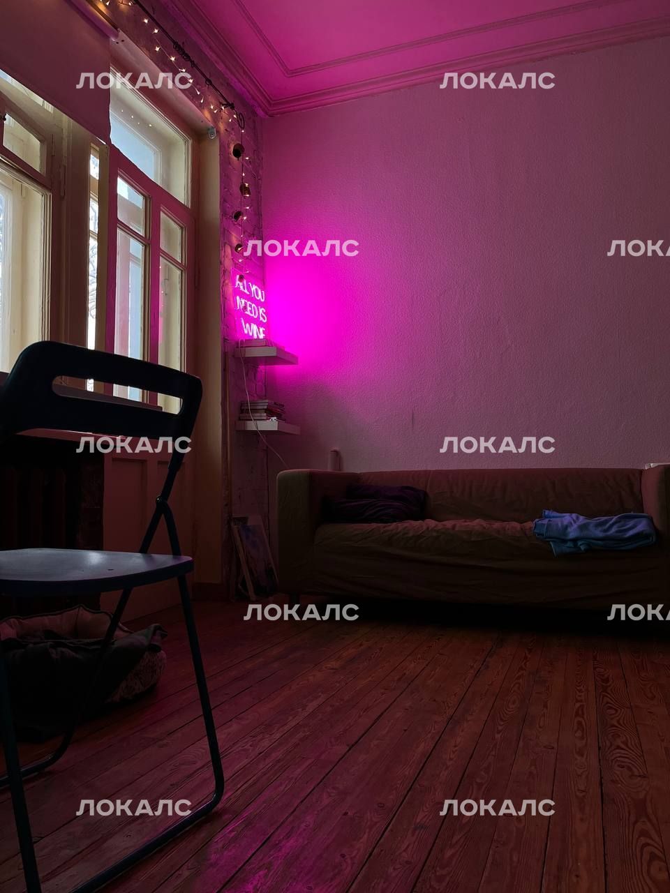 Сдается однокомнатная квартира на Литвина-Седого 5 А, метро Улица 1905 года, г. Москва