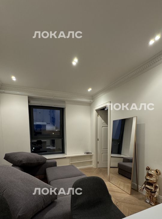 Аренда 1-комнатной квартиры на улица Василисы Кожиной, 13, метро Багратионовская, г. Москва