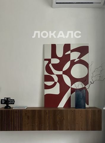 Сдаю 2к квартиру на улица Бутырский Вал, 52, метро Менделеевская, г. Москва