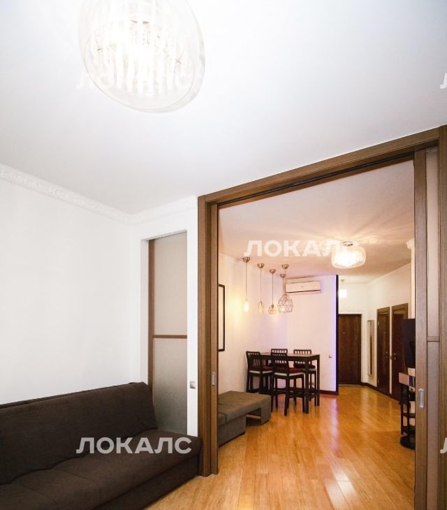 Аренда 2-комнатной квартиры на улица Пудовкина, 7, метро Киевская, г. Москва