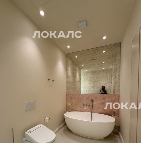 Сдаю 3к квартиру на Волоколамское шоссе, 81/2с2, метро Тушинская, г. Москва