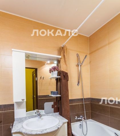 Аренда 2к квартиры на улица Новый Арбат, 6, метро Баррикадная, г. Москва