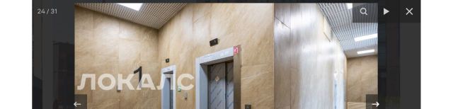 Снять 2х-комнатную квартиру на улица Дмитрия Ульянова, 47, метро Крымская, г. Москва