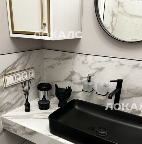 Сдаю 2-к квартиру на Новоалексеевская улица, 16к2, метро Рижская, г. Москва