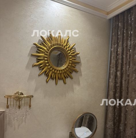 Сдается двухкомнатная квартира на улица Лобачевского, 120к1, г. Москва